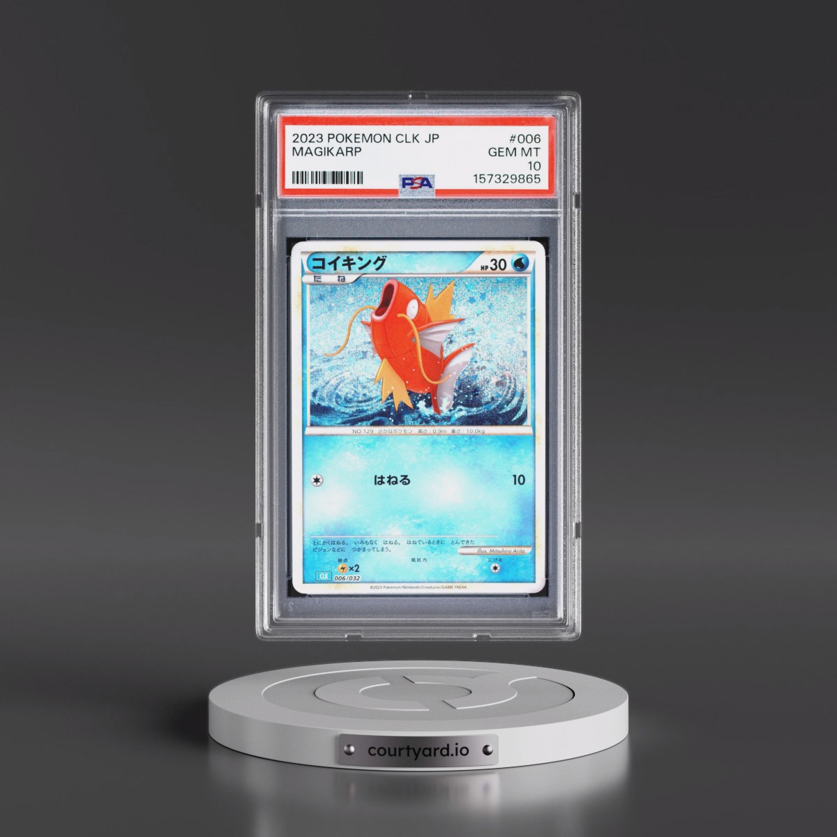 2023 Pokémon Clk-Trading Card Game Classic Blastoise & Suicune EX Deck #006 Magikarp (PSA 10 GEM MINT)