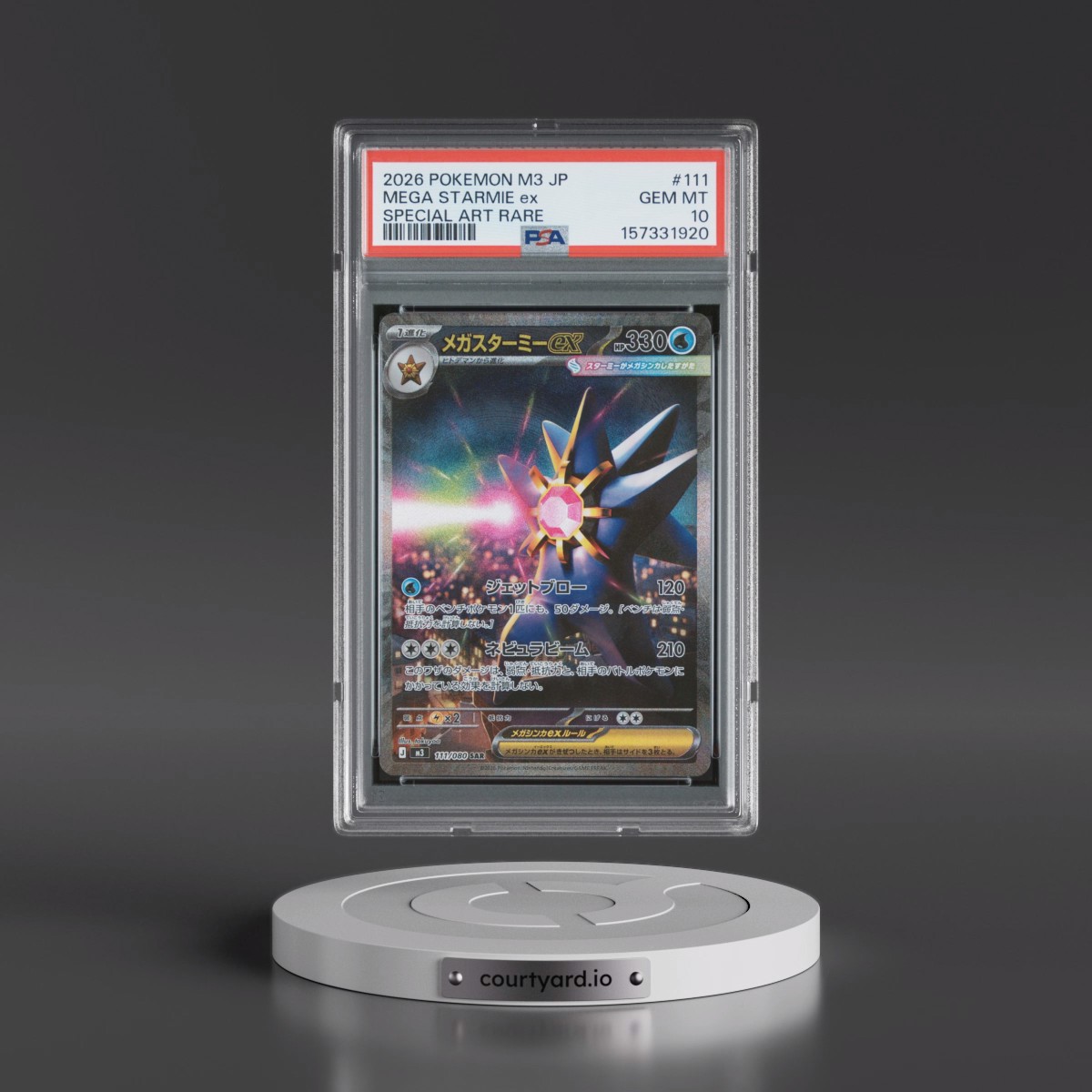 2026 Pokémon M3-Nullifying Zero #111 Mega Starmie EX - Holo Special Art Rare (PSA 10 GEM MINT)