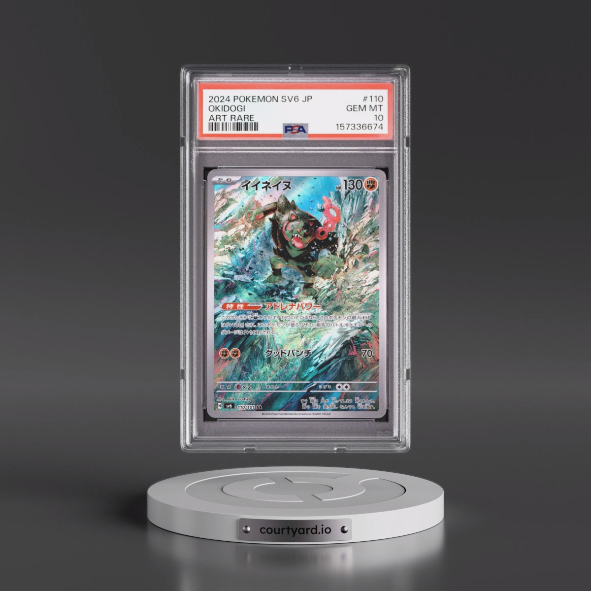 2024 Pokémon SV6-Transformation Mask #110 Okidogi - Art Rare (PSA 10 GEM MINT)