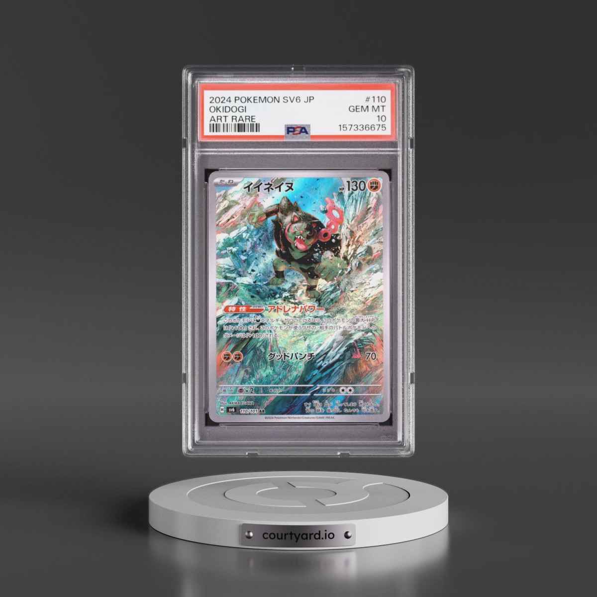 2024 Pokémon SV6-Transformation Mask #110 Okidogi - Art Rare (PSA 10 GEM MINT)