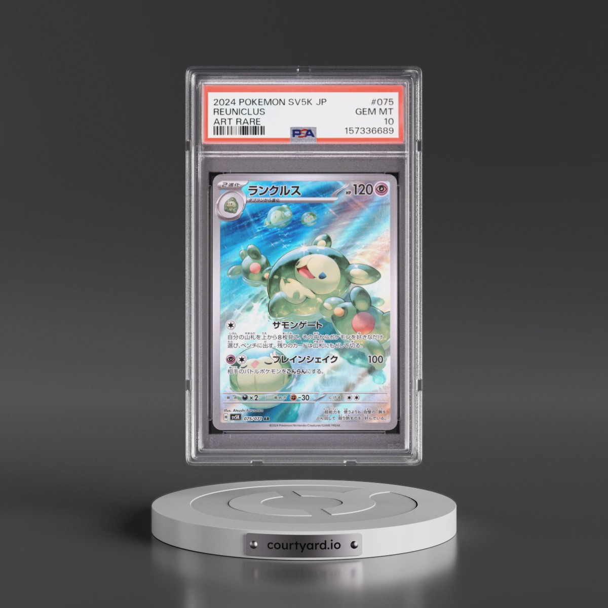 2024 Pokémon Sv5k-Wild Force #075 Reuniclus - Art Rare (PSA 10 GEM MINT)