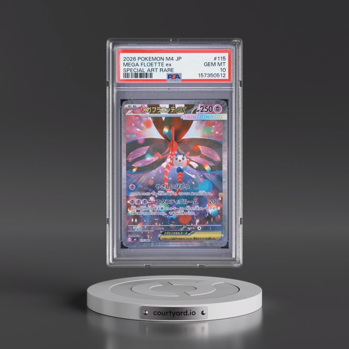 2026 Pokémon M4-Ninja Spinner #115 Mega Floette EX - Holo Special Art Rare (PSA 10 GEM MINT)
