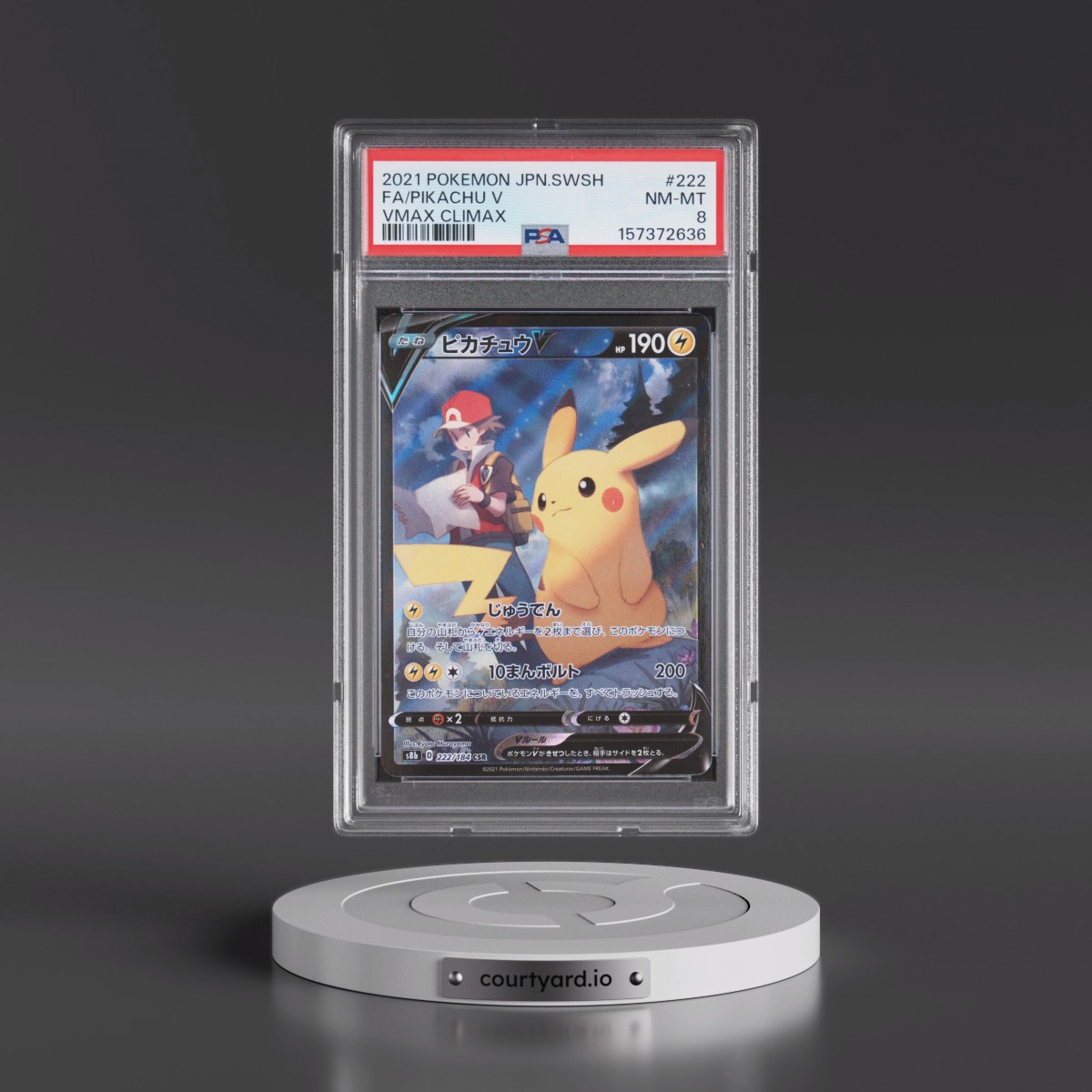 2021 Pokémon Sword & Shield Vmax Climax #222 Pikachu V - Holo Full Art (PSA 8 NM-MT)