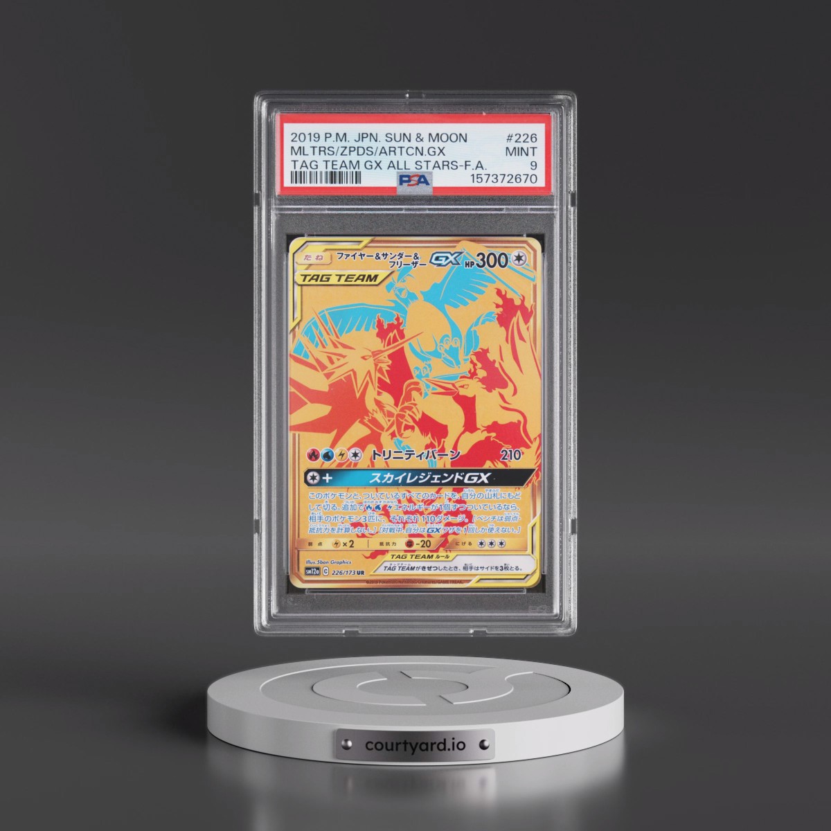2019 Pokémon Sun & Moon Tag Team GX All Stars #226 Moltres & Zapdos & Articuno GX - Holo Full Art (PSA 9 MINT)