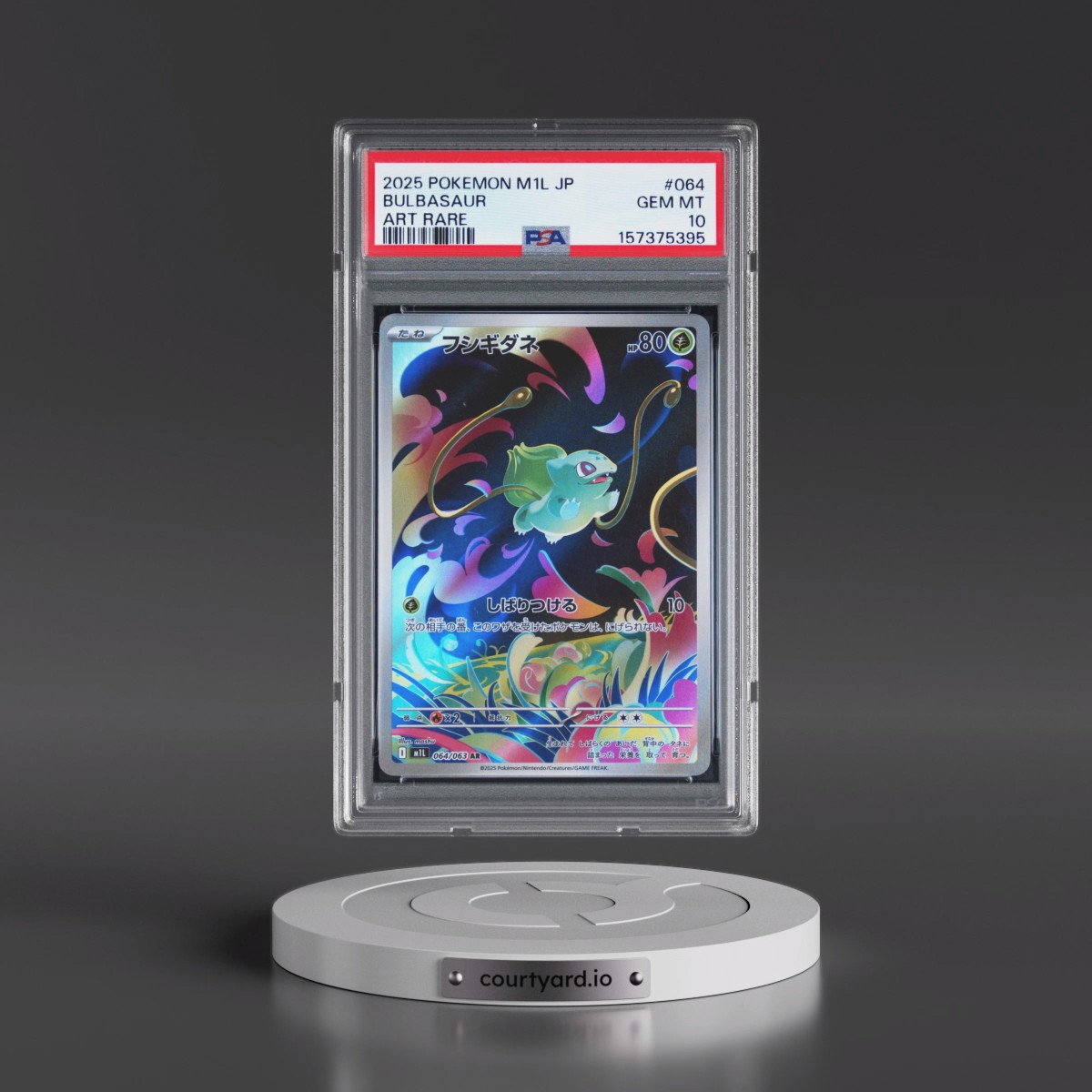 2025 Pokémon M1l-Mega Brave #064 Bulbasaur - Art Rare (PSA 10 GEM MINT)