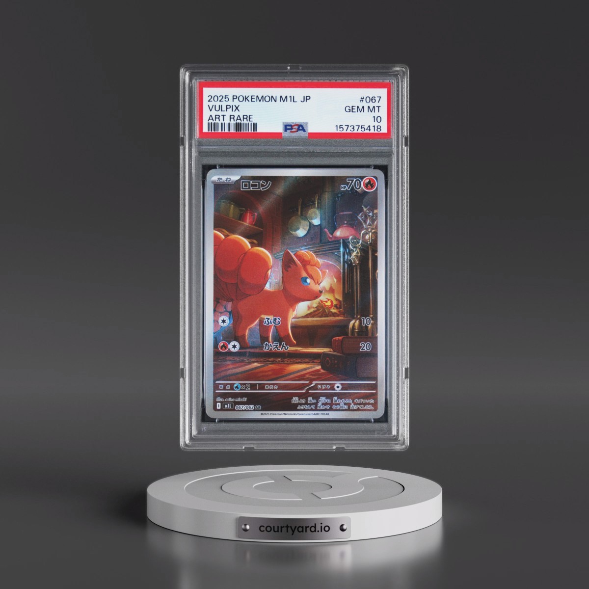 2025 Pokémon M1l-Mega Brave #067 Vulpix - Art Rare (PSA 10 GEM MINT)