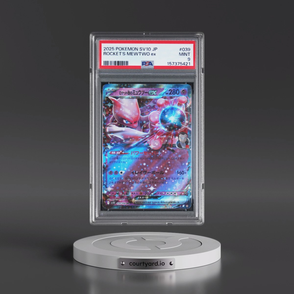 2025 Pokémon SV10-Glory of Team Rocket #039 Team Rocket's Mewtwo EX - Holo (PSA 9 MINT)