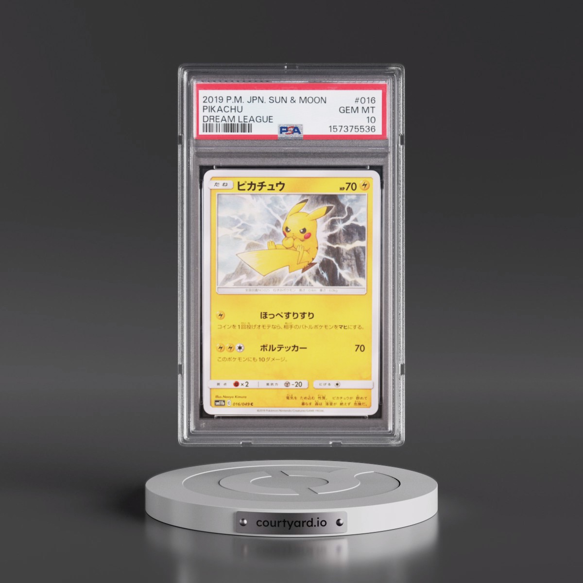2019 Pokémon Sun & Moon Dream League #016 Pikachu (PSA 10 GEM MINT)
