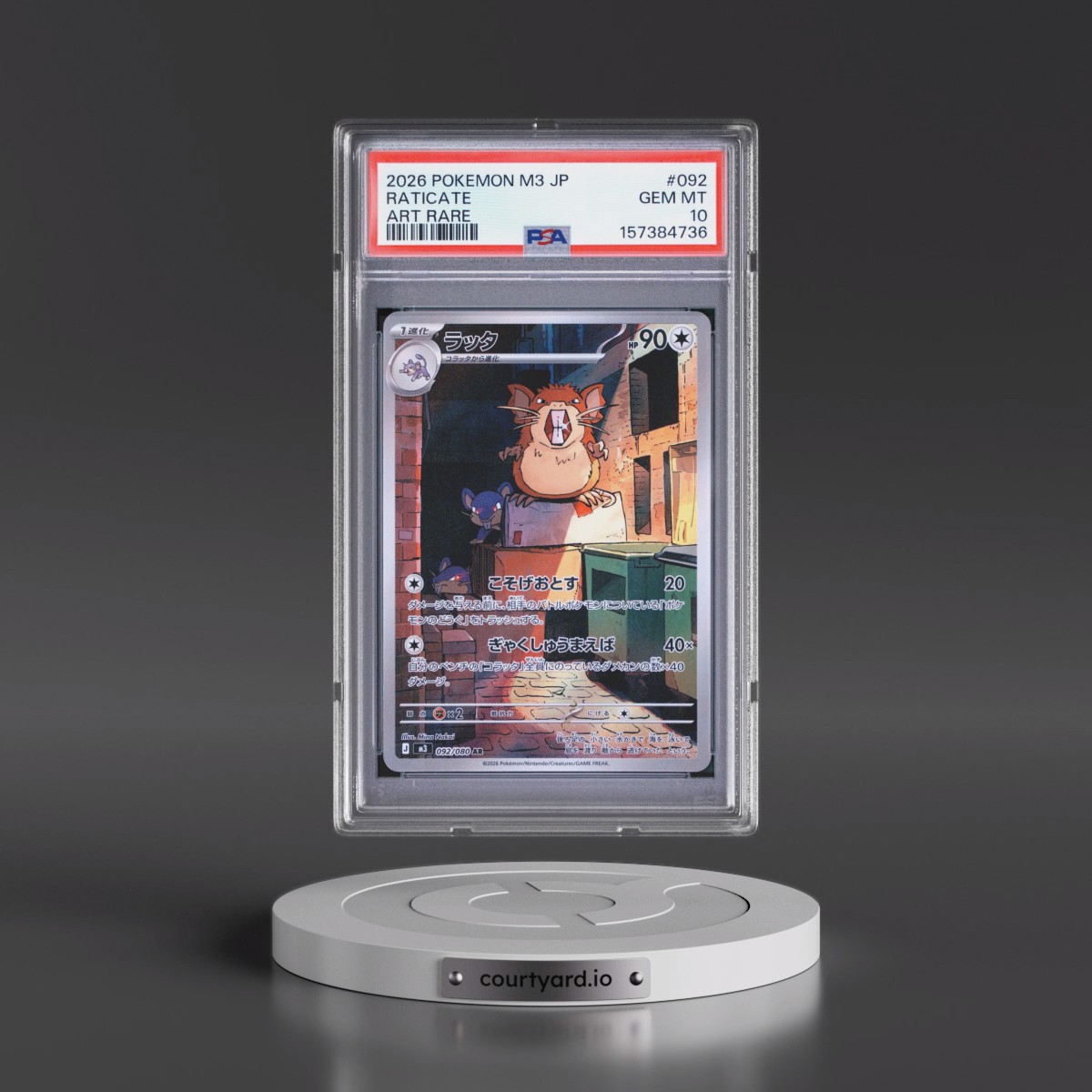 2026 Pokémon M3-Nullifying Zero #092 Raticate - Art Rare (PSA 10 GEM MINT)