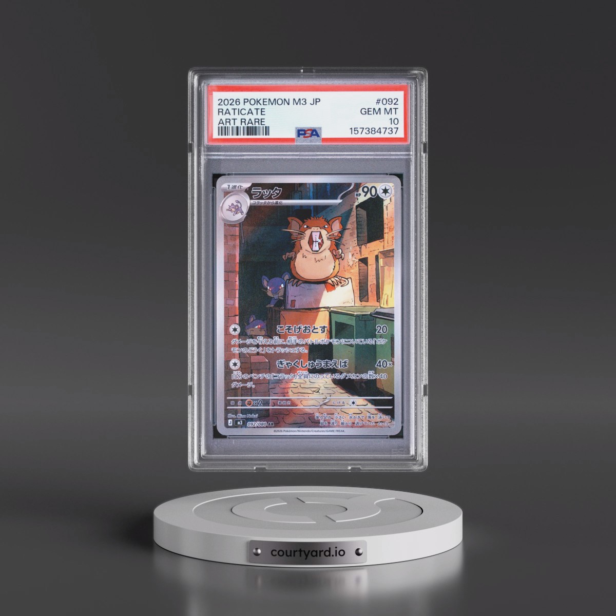2026 Pokémon M3-Nullifying Zero #092 Raticate - Art Rare (PSA 10 GEM MINT)