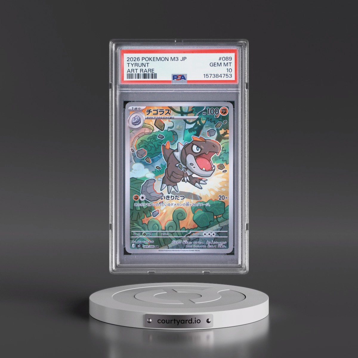 2026 Pokémon M3-Nullifying Zero #089 Tyrunt - Art Rare (PSA 10 GEM MINT)