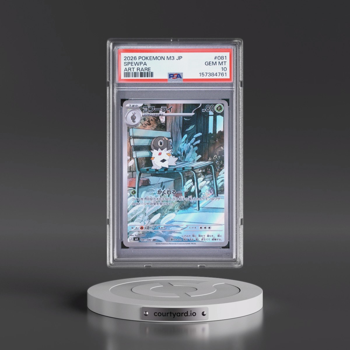 2026 Pokémon M3-Nullifying Zero #081 Spewpa - Art Rare (PSA 10 GEM MINT)