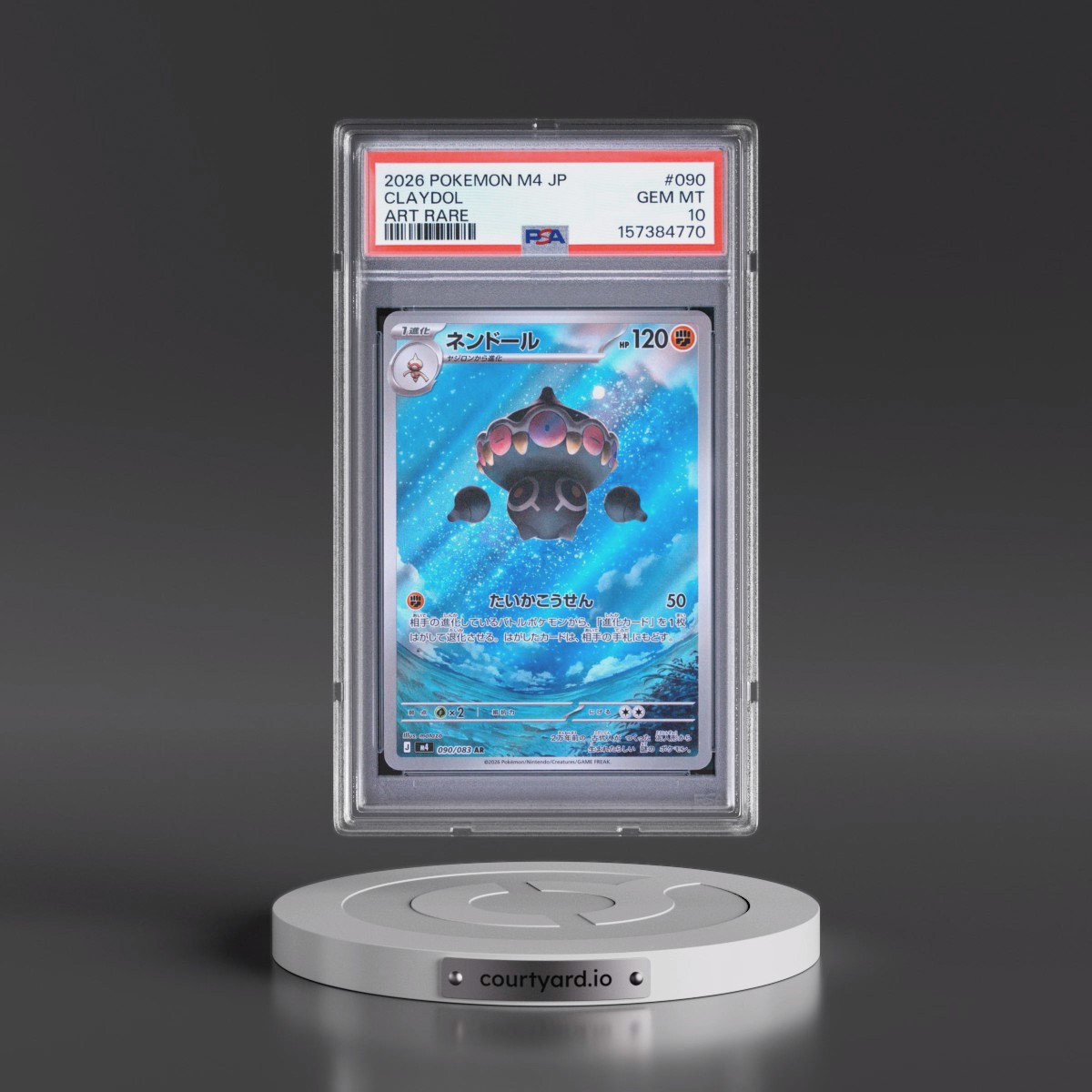 2026 Pokémon M4-Ninja Spinner #090 Claydol - Art Rare (PSA 10 GEM MINT)