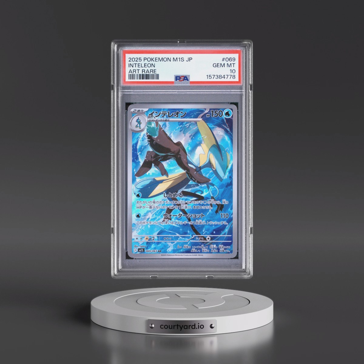 2025 Pokémon M1s-Mega Symphonia #069 Inteleon - Art Rare (PSA 10 GEM MINT)