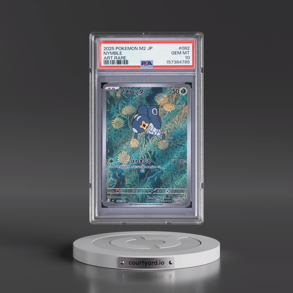 2025 Pokémon M2-Inferno X #082 Nymble - Art Rare (PSA 10 GEM MINT)