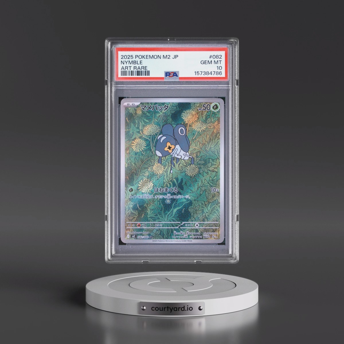 2025 Pokémon M2-Inferno X #082 Nymble - Art Rare (PSA 10 GEM MINT)