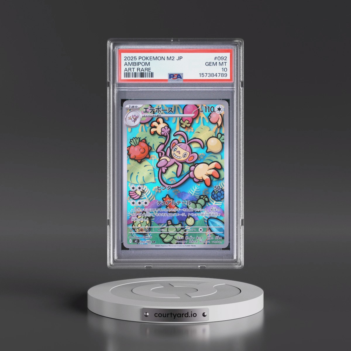 2025 Pokémon M2-Inferno X #092 Ambipom - Art Rare (PSA 10 GEM MINT)