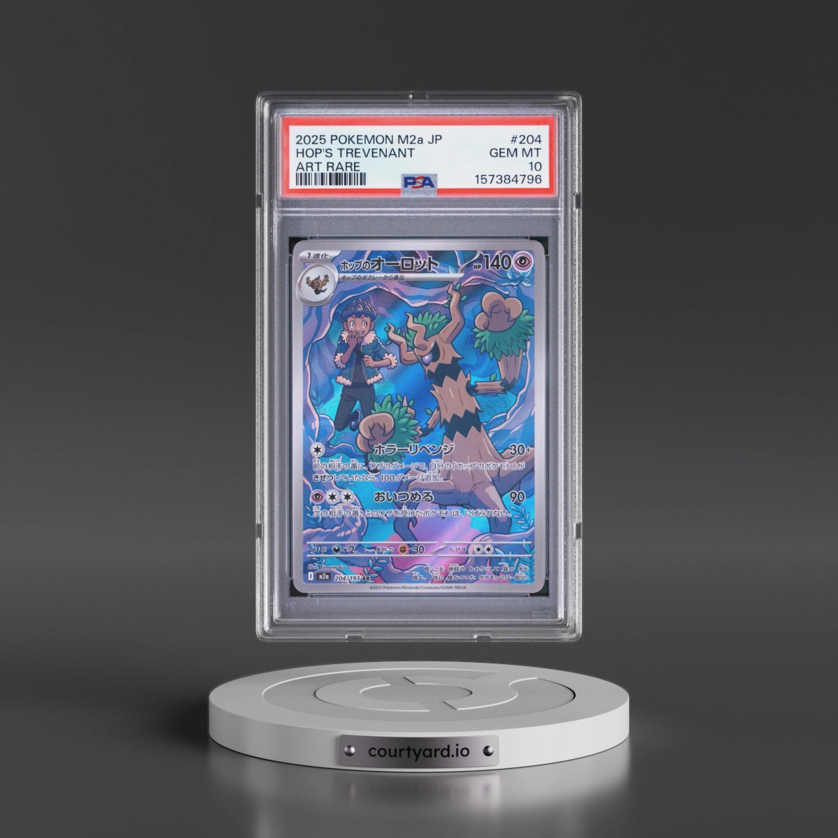 2025 Pokémon M2a-Mega Dream EX #204 Hop's Trevenant - Art Rare (PSA 10 GEM MINT)