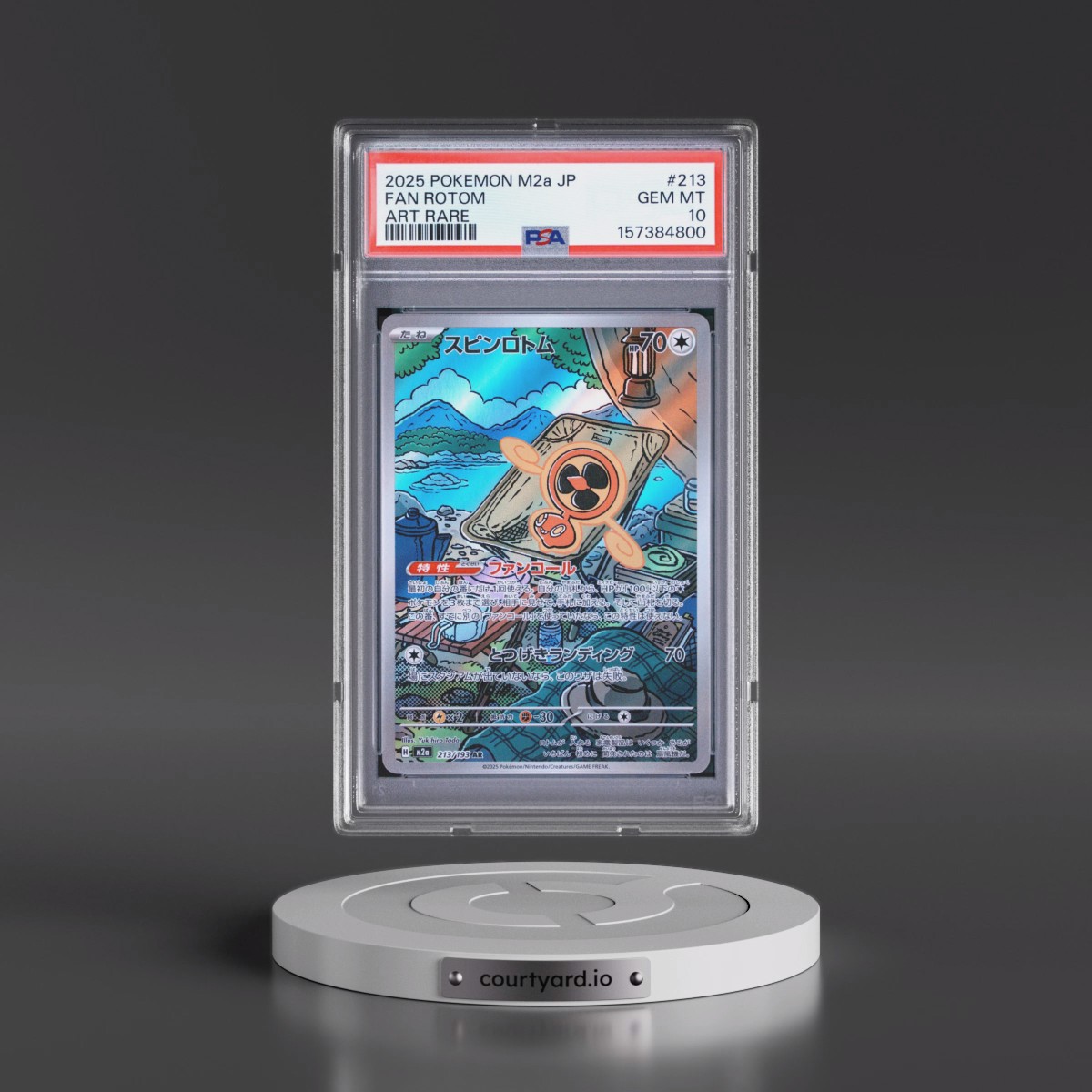 2025 Pokémon M2a-Mega Dream EX #213 Fan Rotom - Art Rare (PSA 10 GEM MINT)