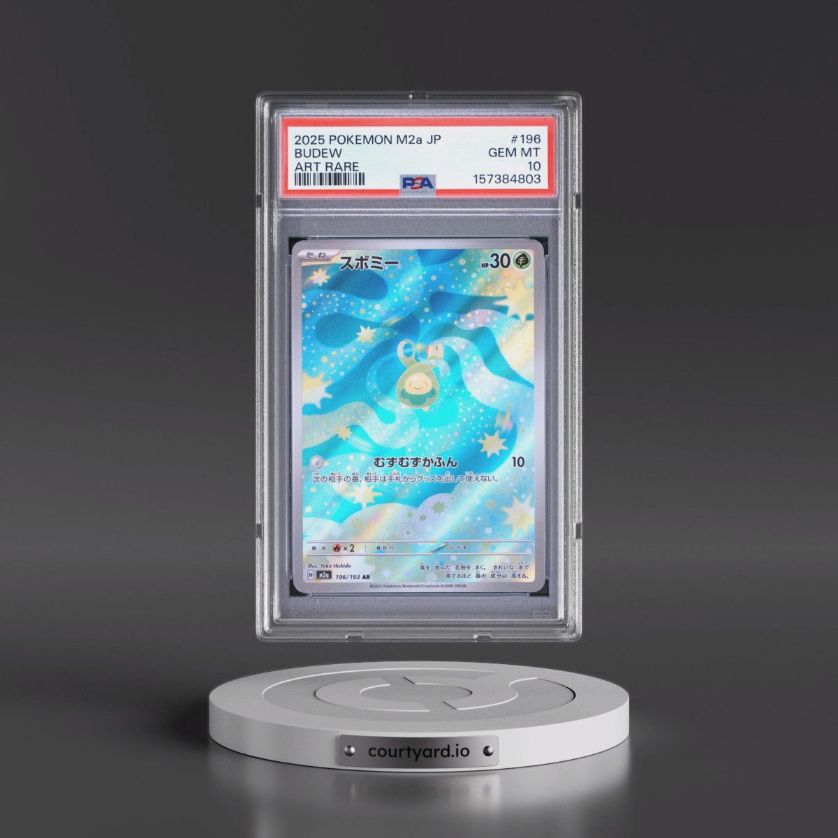 2025 Pokémon M2a-Mega Dream EX #196 Budew - Art Rare (PSA 10 GEM MINT)