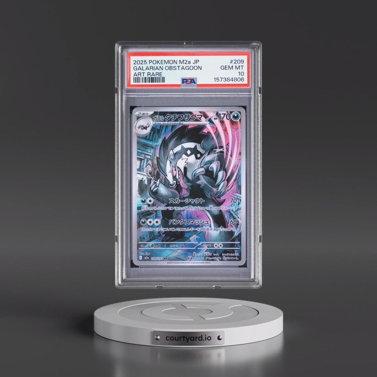 2025 Pokémon M2a-Mega Dream EX #209 Galarian Obstagoon - Art Rare (PSA 10 GEM MINT)