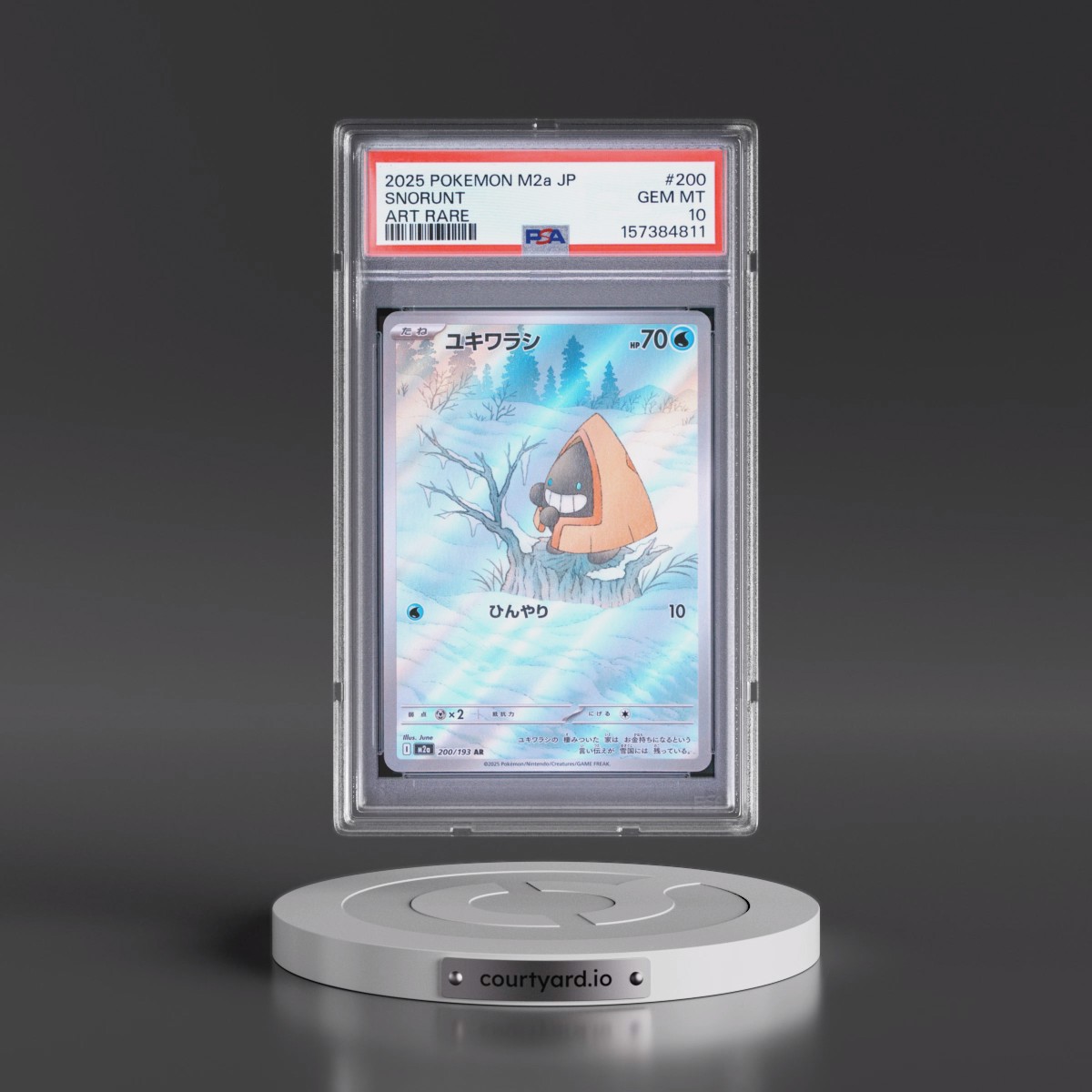 2025 Pokémon M2a-Mega Dream EX #200 Snorunt - Art Rare (PSA 10 GEM MINT)