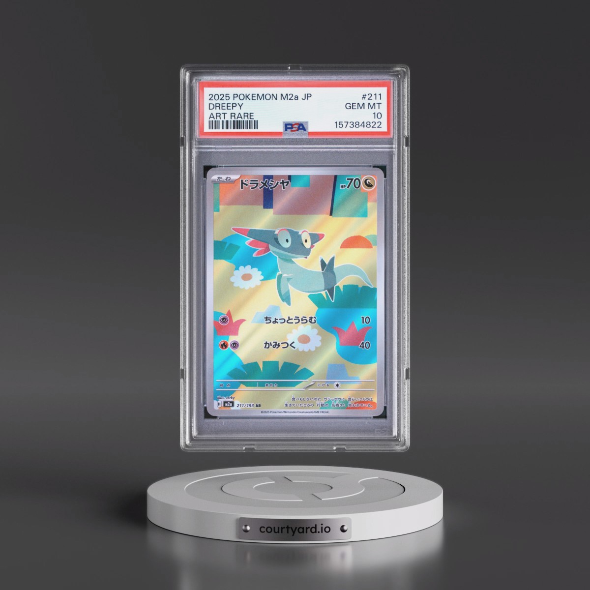 2025 Pokémon M2a-Mega Dream EX Dreepy - Art Rare #211 PSA 10