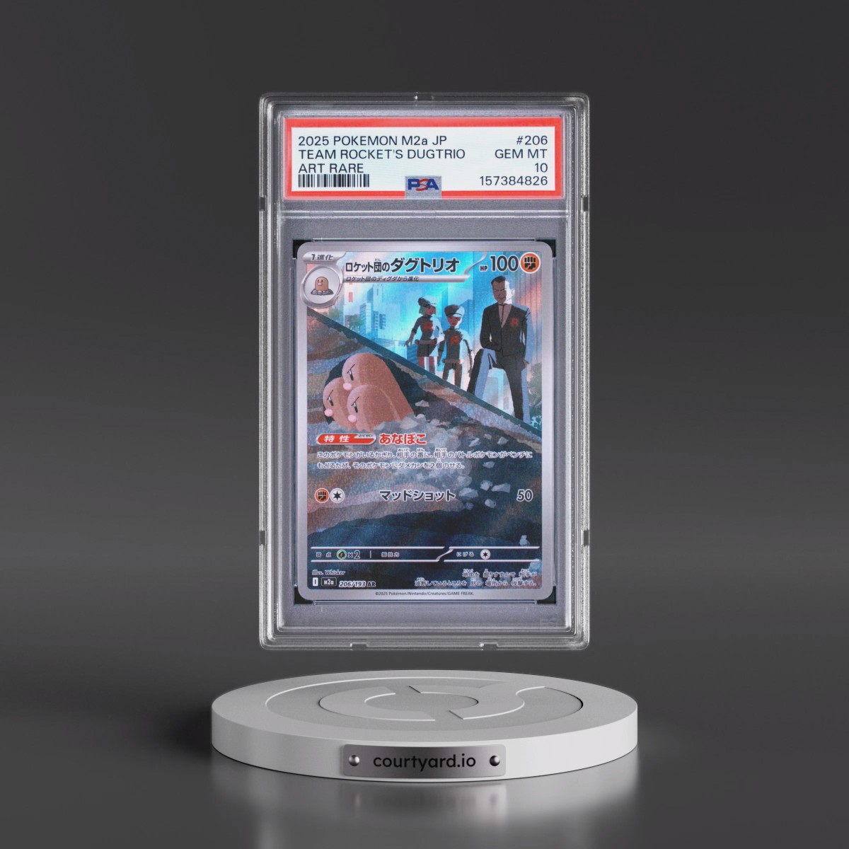 2025 Pokémon M2a-Mega Dream EX #206 Team Rocket's Dugtrio - Art Rare (PSA 10 GEM MINT)