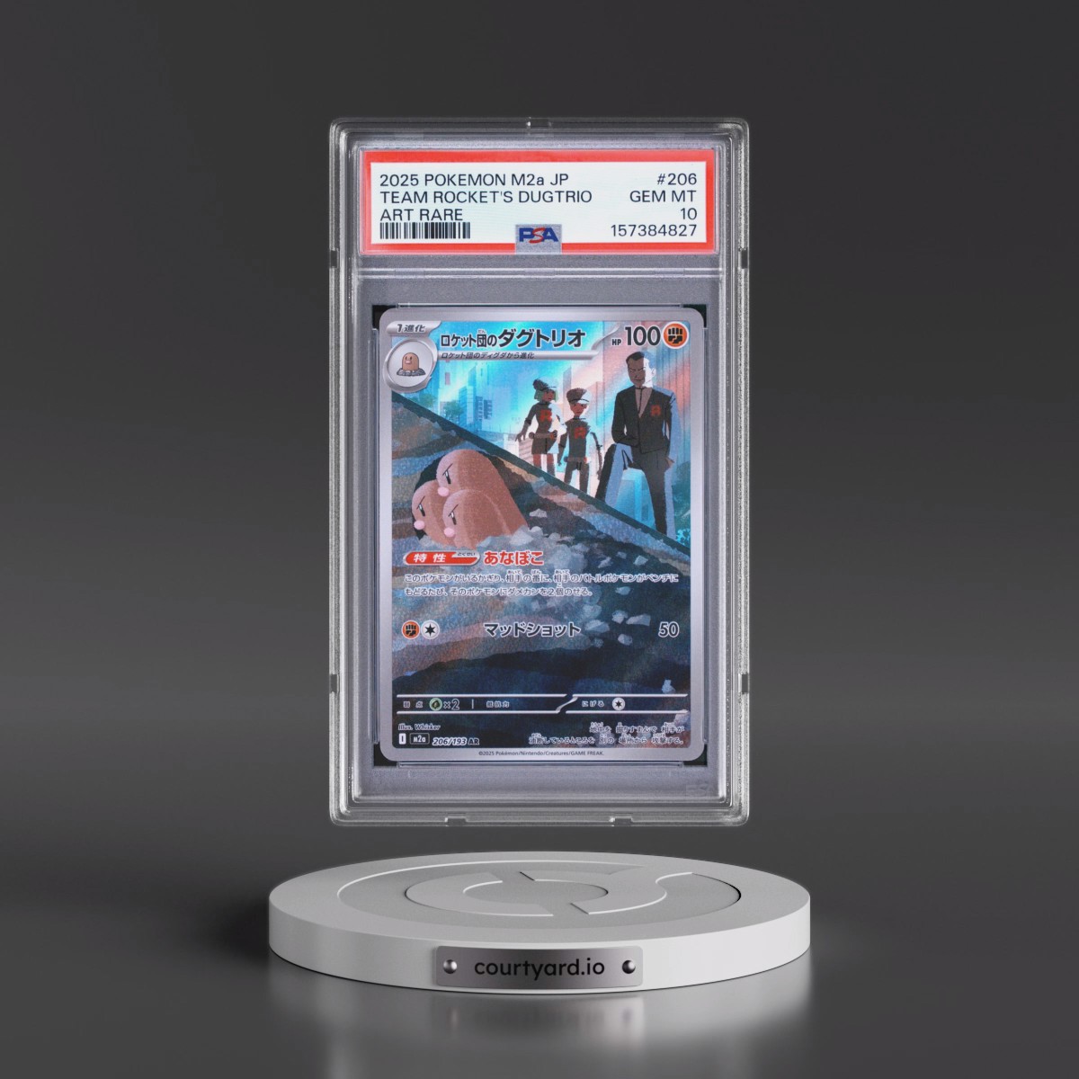 2025 Pokémon M2a-Mega Dream EX #206 Team Rocket's Dugtrio - Art Rare (PSA 10 GEM MINT)