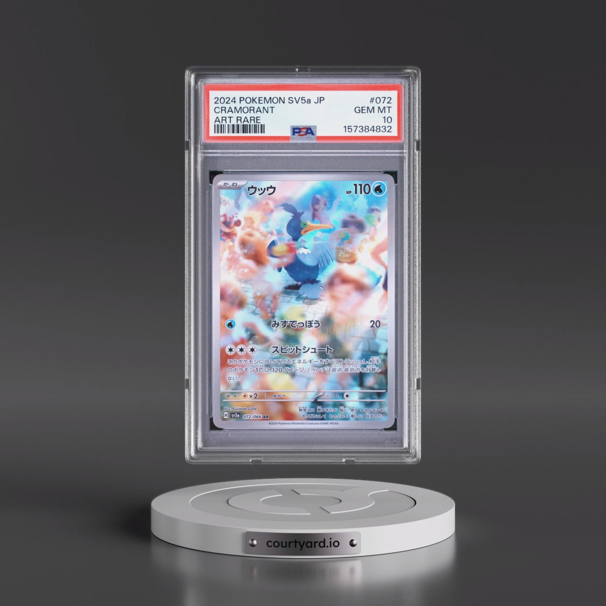 2024 Pokémon Sv5a-Crimson Haze #072 Cramorant - Art Rare (PSA 10 GEM MINT)