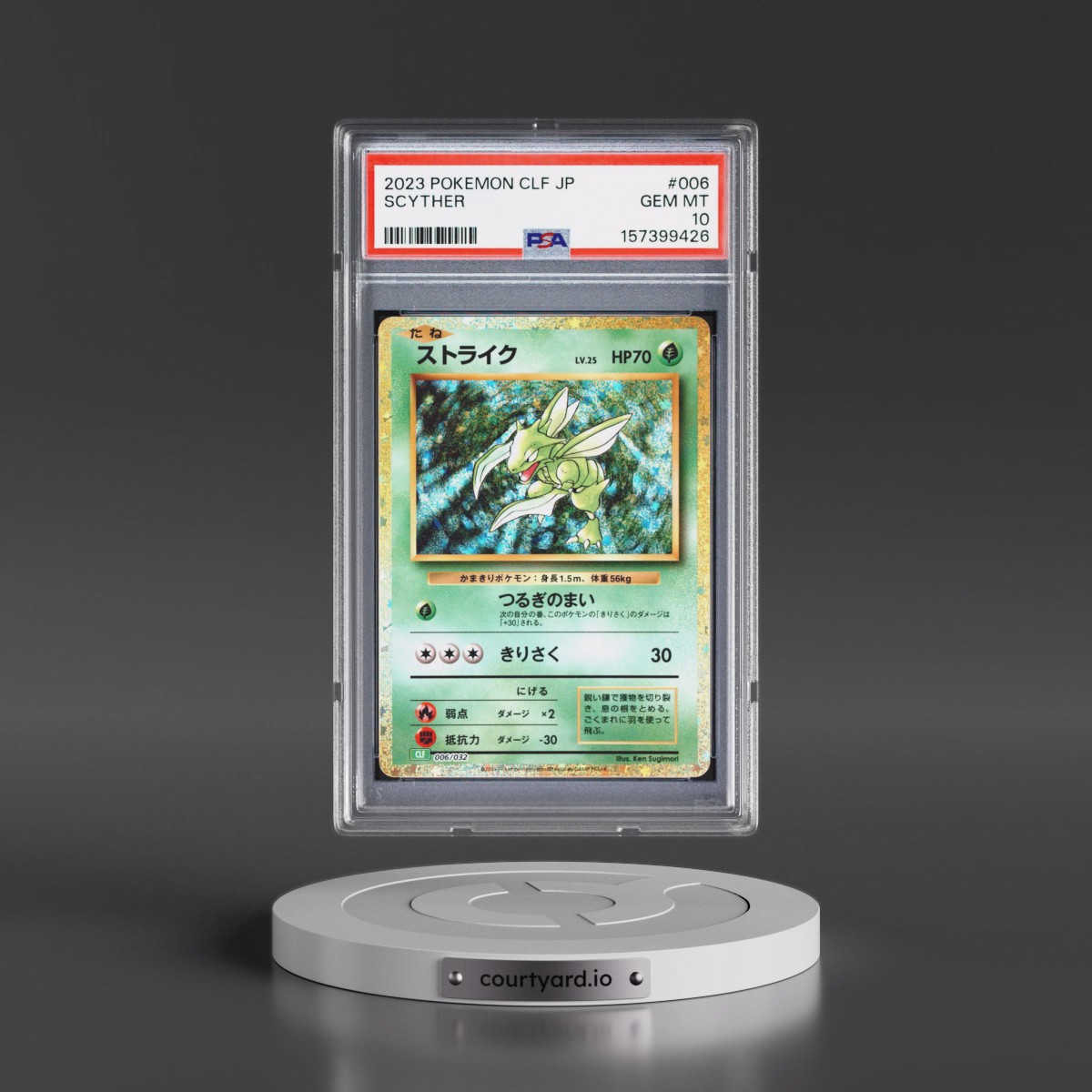 2023 Pokémon Clf-Trading Card Game Classic Venusaur & Lugia EX Deck #006 Scyther (PSA 10 GEM MINT)
