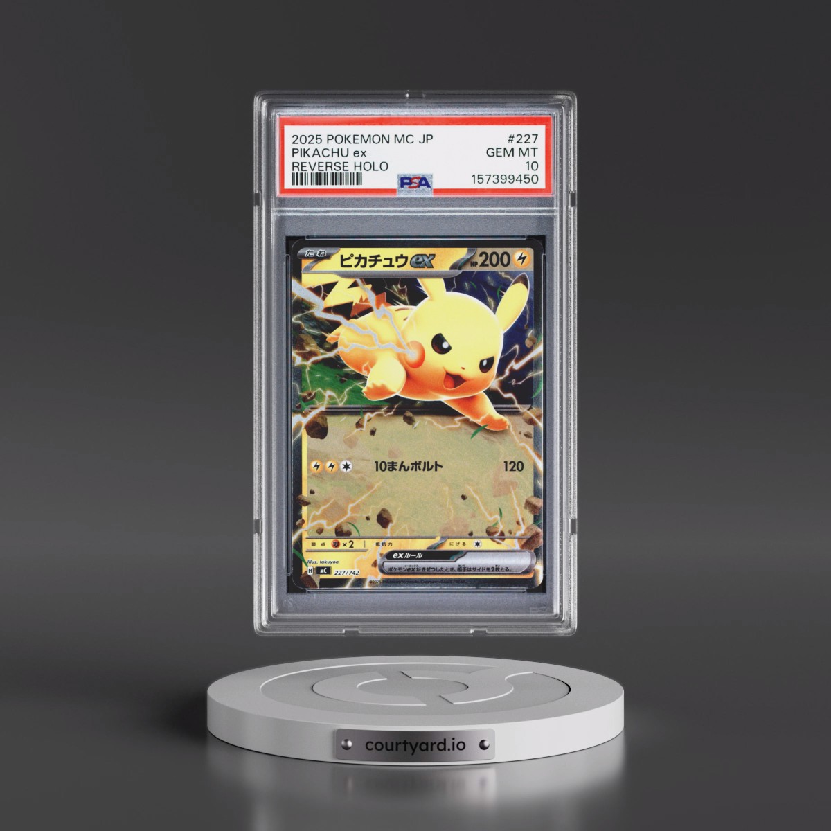 2025 Pokémon MC-Start Deck 100 Battle Collection #227 Pikachu EX - Holo Reverse Holo (PSA 10 GEM MINT)