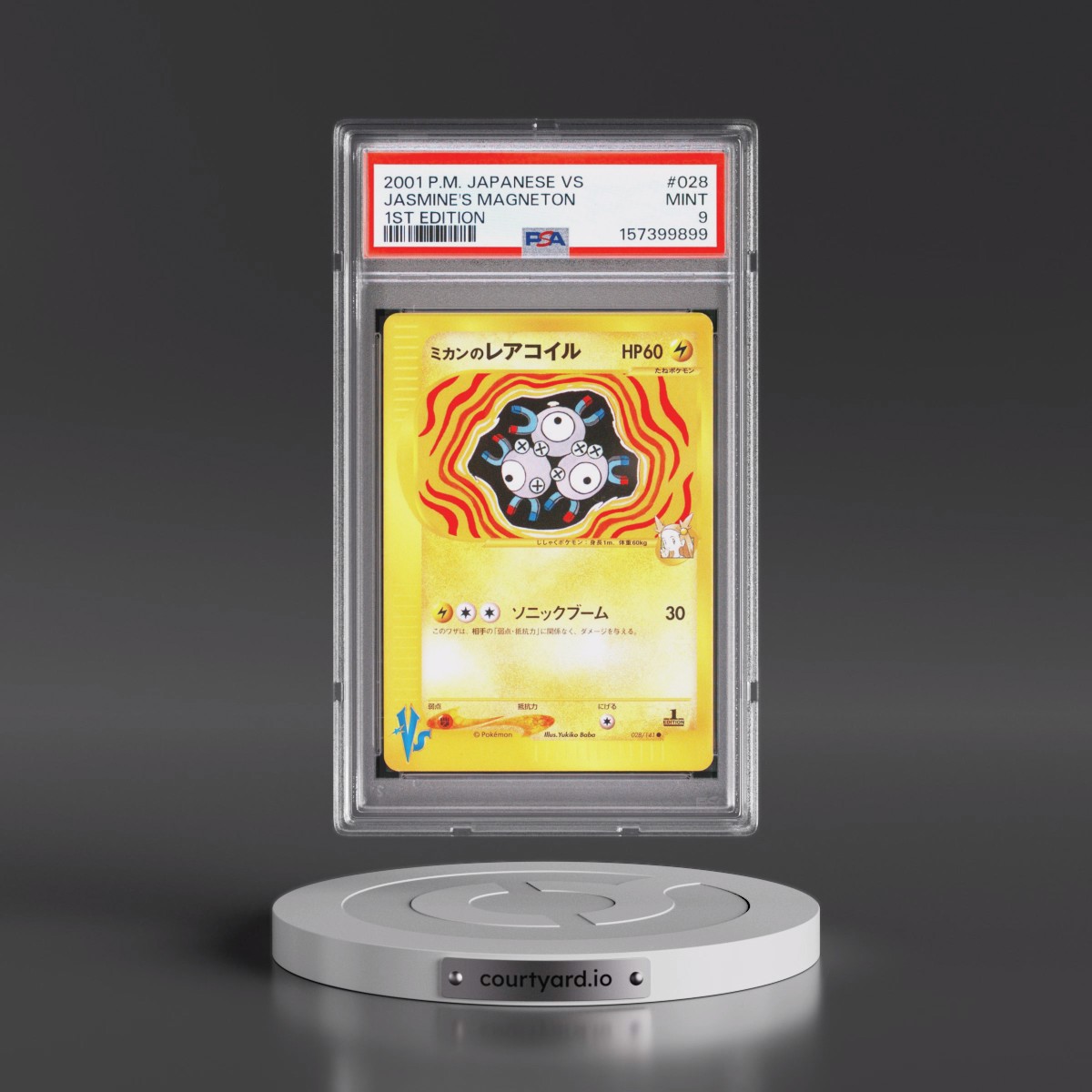 2001 Pokémon VS #028 Jasmine's Magneton - 1st Edition (PSA 9 MINT)
