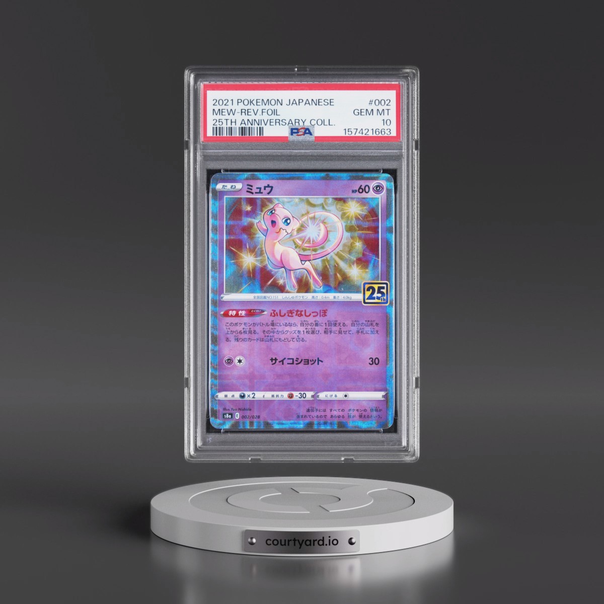 2021 Pokémon 25th Anniversary Collection #002 Mew - Reverse Foil (PSA 10 GEM MINT)