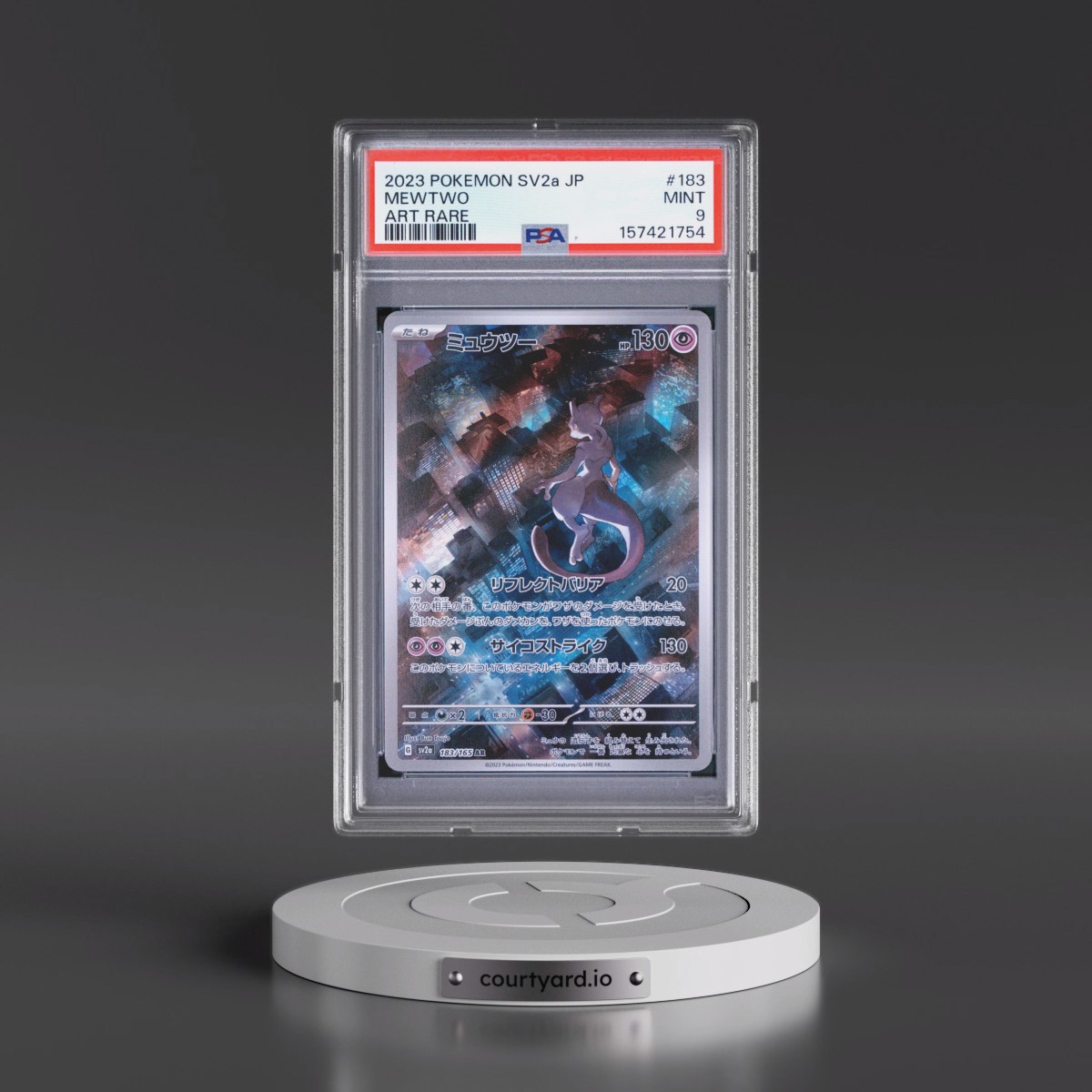 2023 Pokémon Sv2a-Pokémon Card 151 #183 Mewtwo - Art Rare (PSA 9 MINT)