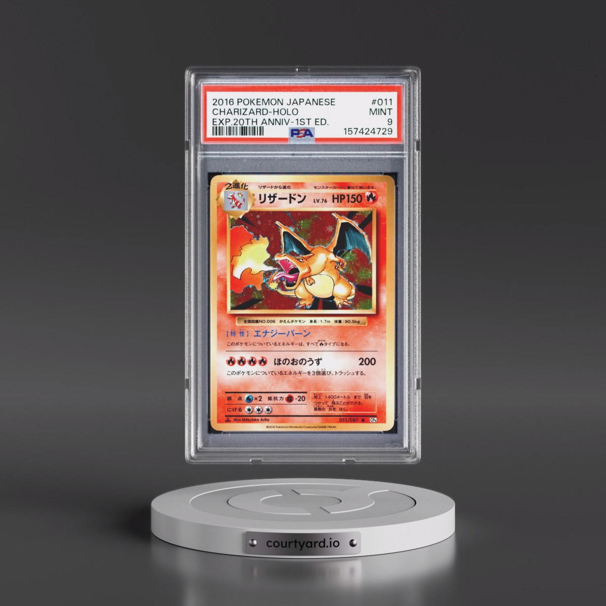 2016 Pokémon Expansion 20th Anniversary #011 Charizard - 1st Edition Holo (PSA 9 MINT)