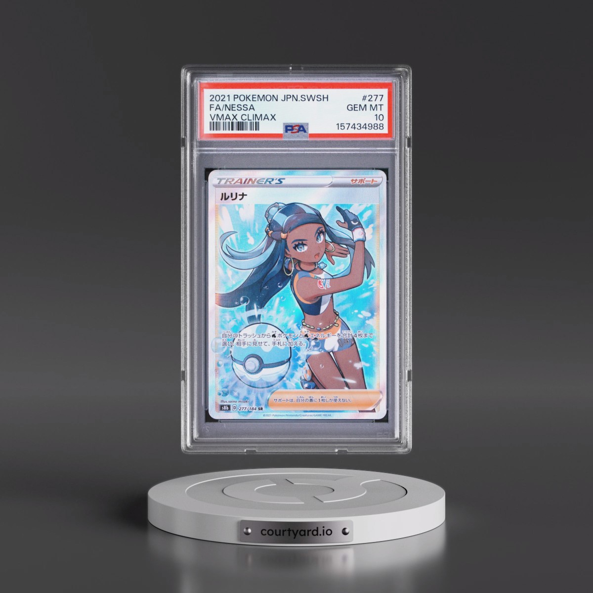 2021 Pokémon Sword & Shield Vmax Climax #277 Nessa - Full Art (PSA 10 GEM MINT)