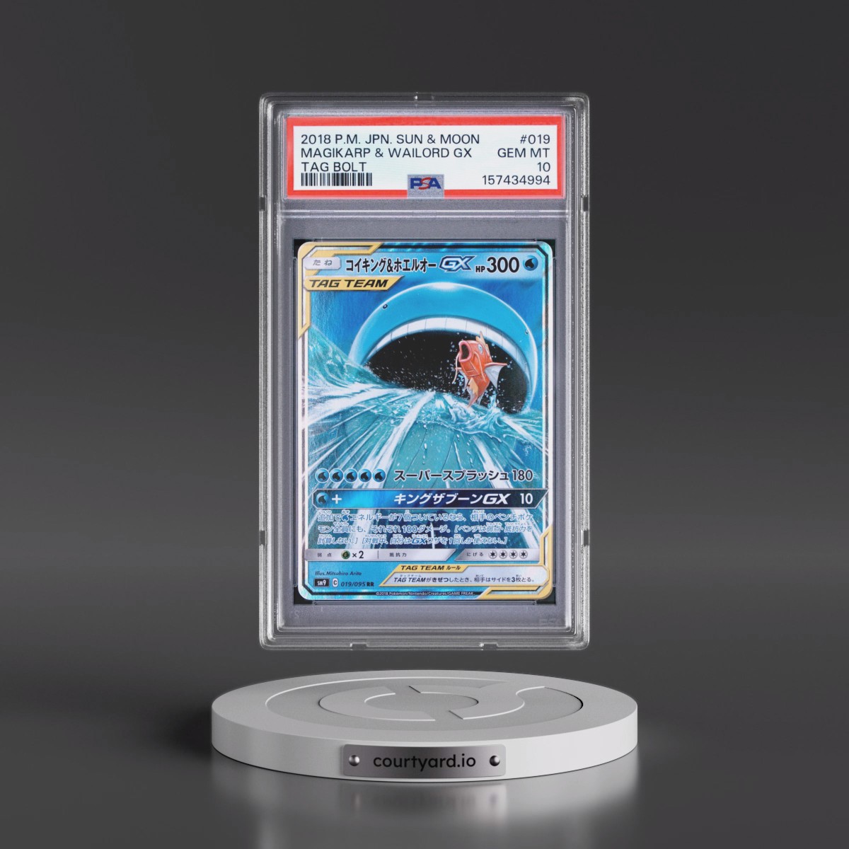 2018 Pokémon Sun & Moon Tag Bolt #019 Magikarp & Wailord GX - Holo (PSA 10 GEM MINT)