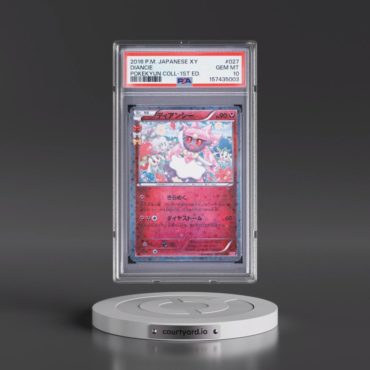 2016 Pokémon XY Pokekyun Collection #027 Diancie - 1st Edition (PSA 10 GEM MINT)