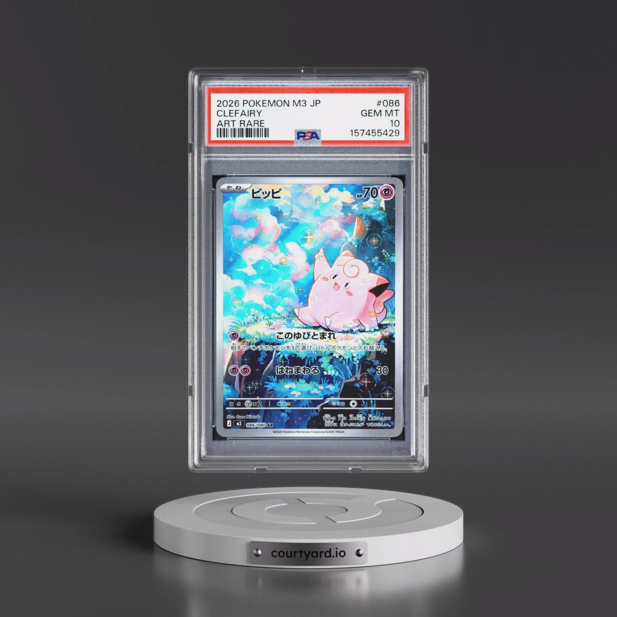 2026 Pokémon M3-Nullifying Zero #086 Clefairy - Art Rare (PSA 10 GEM MINT)