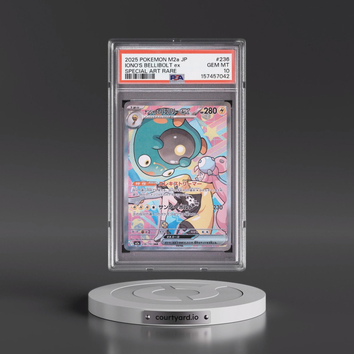 2025 Pokémon M2a-Mega Dream EX #236 Iono's Bellibolt EX - Holo Special Art Rare (PSA 10 GEM MINT)