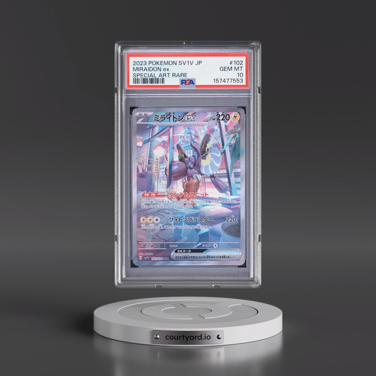2023 Pokémon Sv1v-Violet EX #102 Miraidon EX - Holo Special Art Rare (PSA 10 GEM MINT)