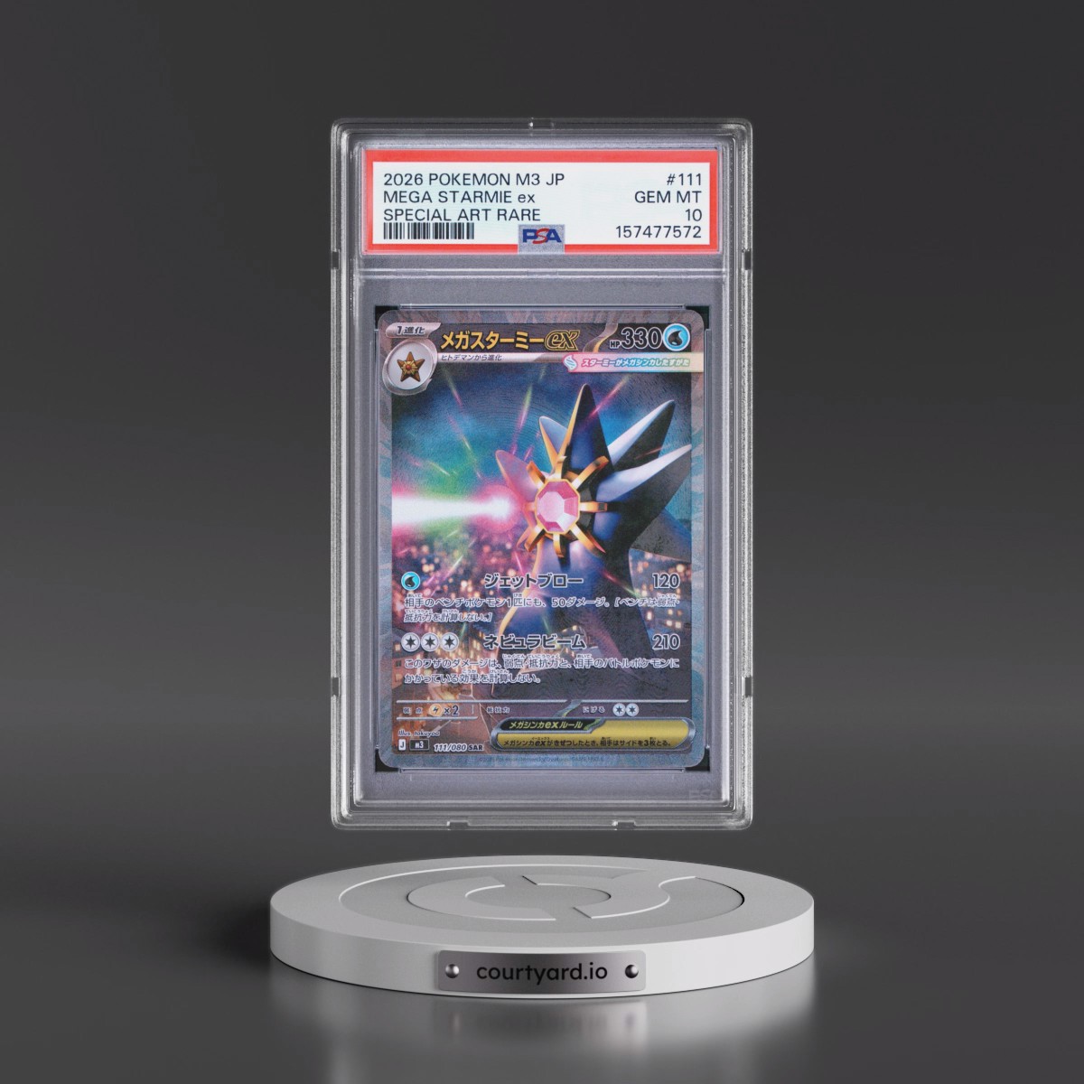 2026 Pokémon M3-Nullifying Zero #111 Mega Starmie EX - Holo Special Art Rare (PSA 10 GEM MINT)