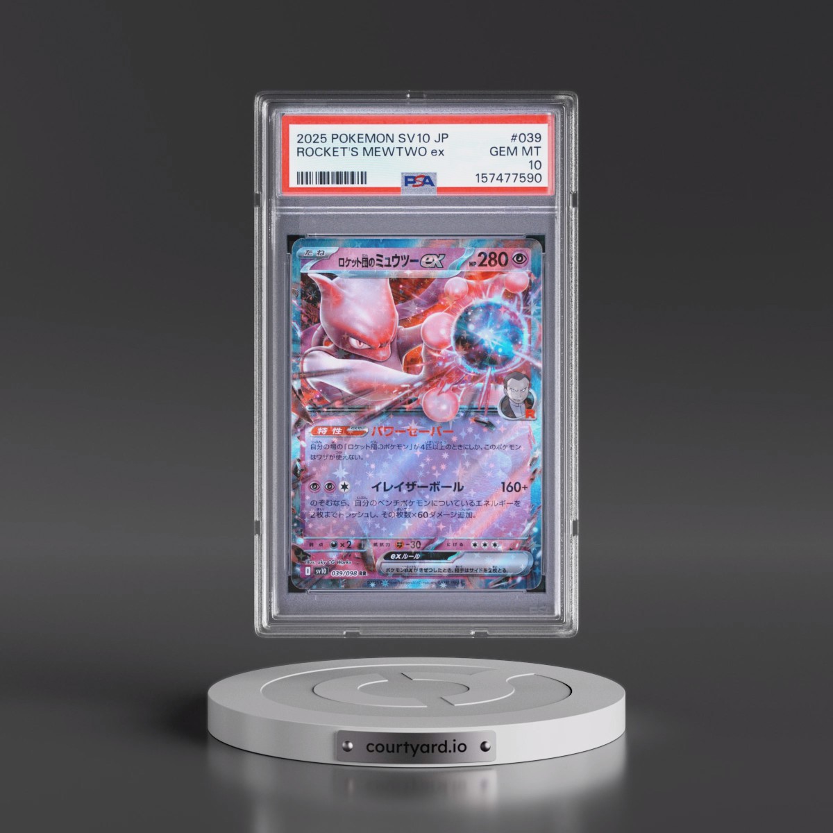 2025 Pokémon SV10-Glory of Team Rocket #039 Team Rocket's Mewtwo EX - Holo (PSA 10 GEM MINT)