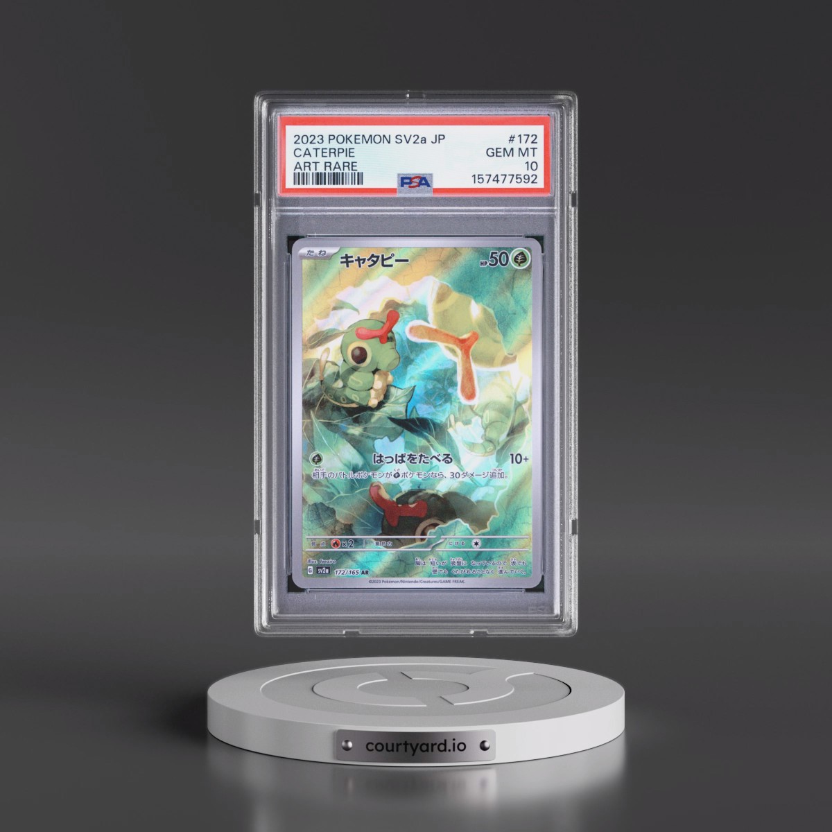 2023 Pokémon Sv2a-Pokémon 151 #172 Caterpie - Art Rare (PSA 10 GEM MINT)
