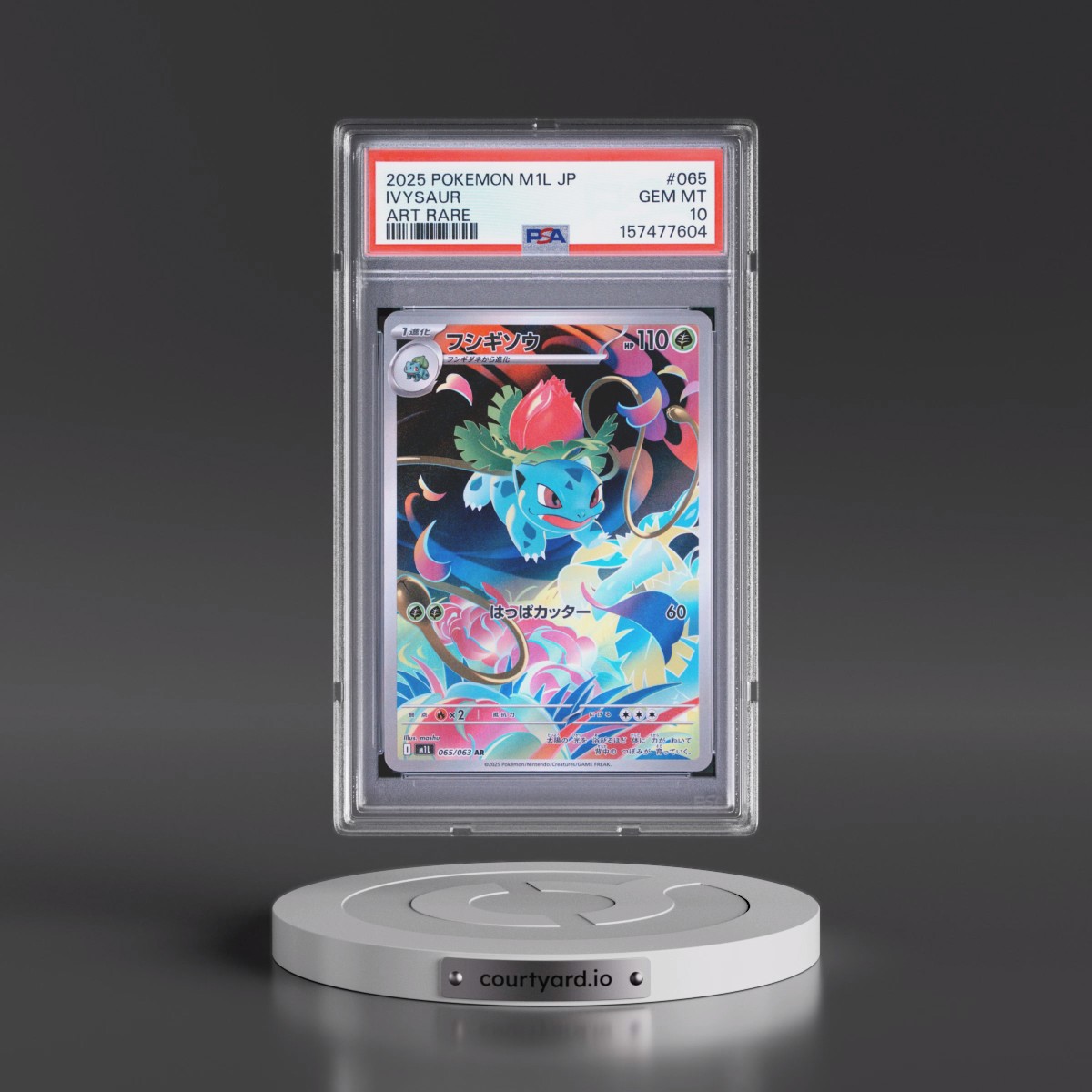 2025 Pokémon M1l-Mega Brave #065 Ivysaur - Art Rare (PSA 10 GEM MINT)