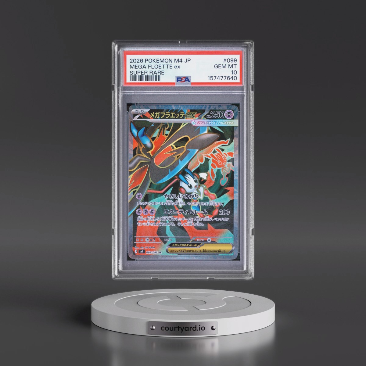 2026 Pokémon M4-Ninja Spinner #099 Mega Floette EX - Holo Super Rare (PSA 10 GEM MINT)
