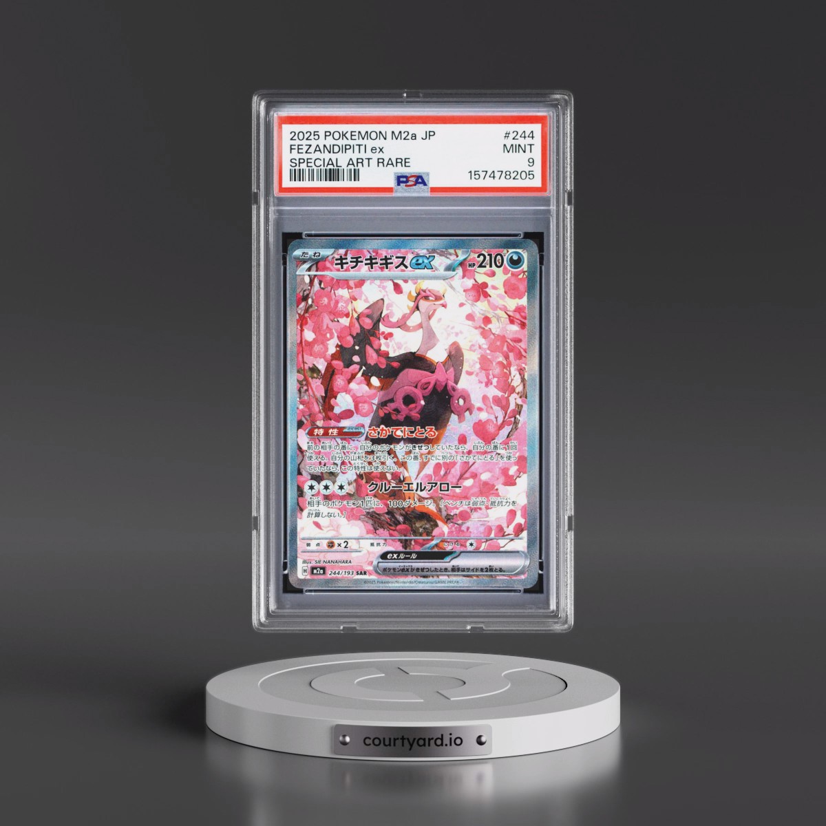 2025 Pokémon M2a-Mega Dream EX #244 Fezandipiti EX - Holo Special Art Rare (PSA 9 MINT)