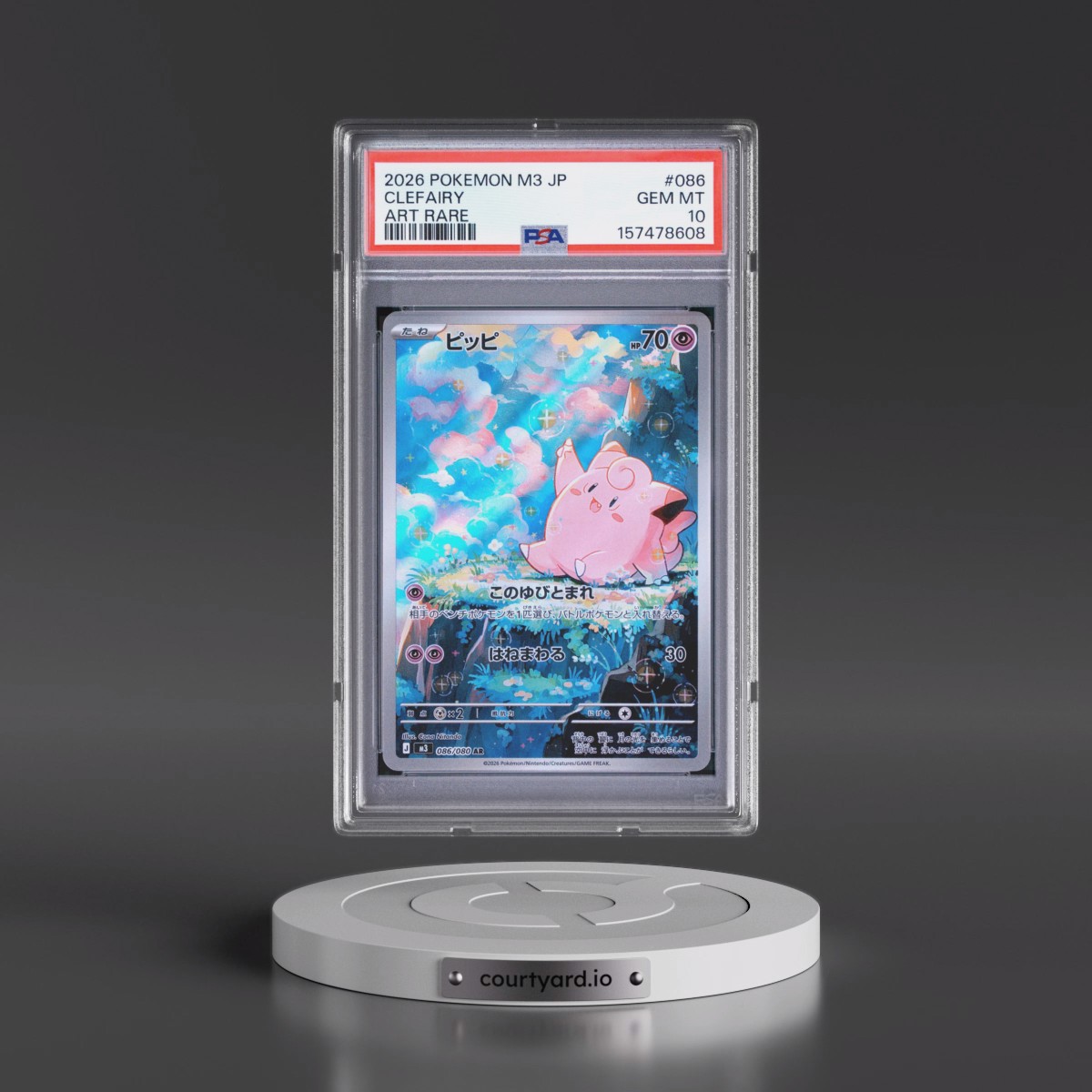 2026 Pokémon M3-Nullifying Zero Clefairy - Art Rare #086 PSA 10