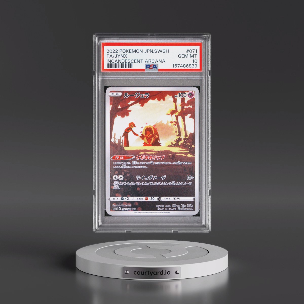 2022 Pokémon Sword & Shield Incandescent Arcana #071 Jynx - Full Art (PSA 10 GEM MINT)